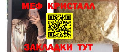 apvp Канаш