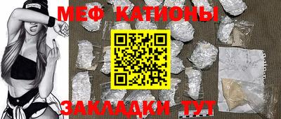бутик Кандалакша