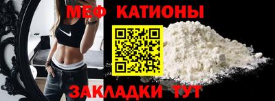 соль ск Камышлов