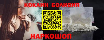 apvp Канаш