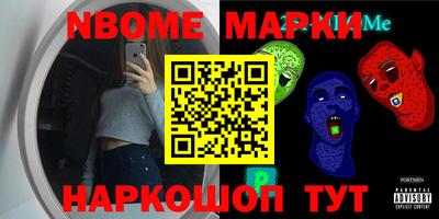 apvp Канаш