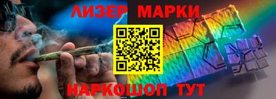 соль ск Камышлов