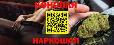 соль ск Камышлов