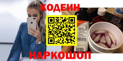 apvp Канаш