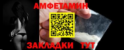 apvp Канаш