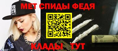 соль ск Камышлов
