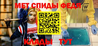 apvp Канаш