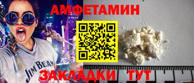 apvp Канаш