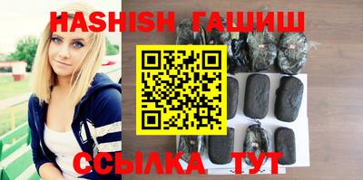 apvp Канаш