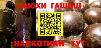 соль ск Камышлов