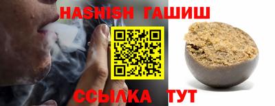 apvp Канаш
