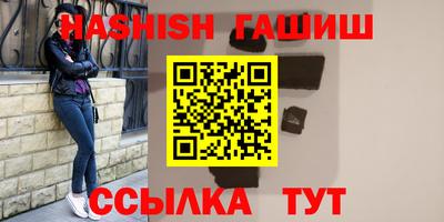 apvp Канаш