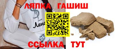 apvp Канаш