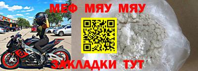 соль ск Камышлов