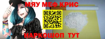 соль ск Камышлов